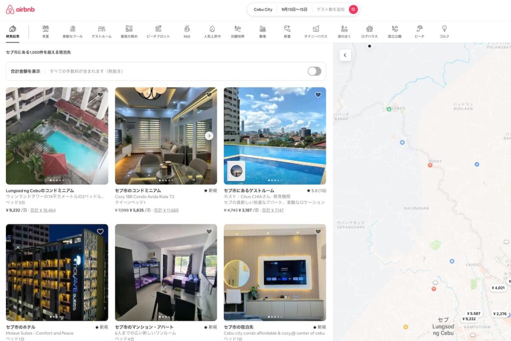 airbnbでフィリピンのコンドミニアムを探す